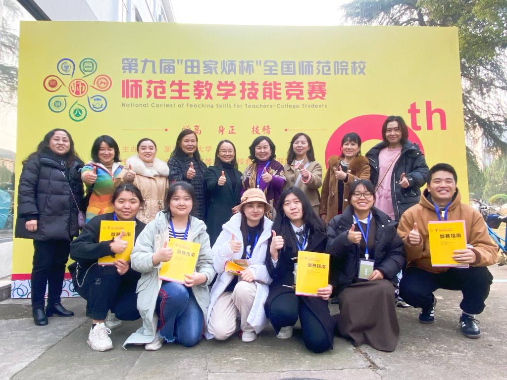 英国上市公司官网365