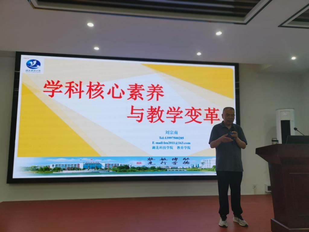 英国上市公司官网365