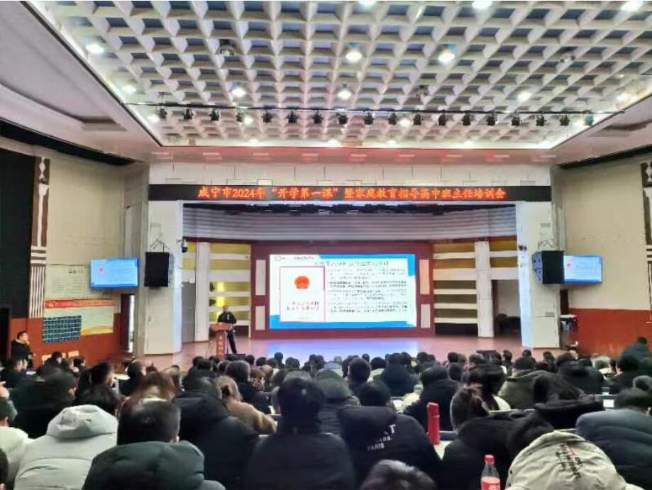 英国上市公司官网365