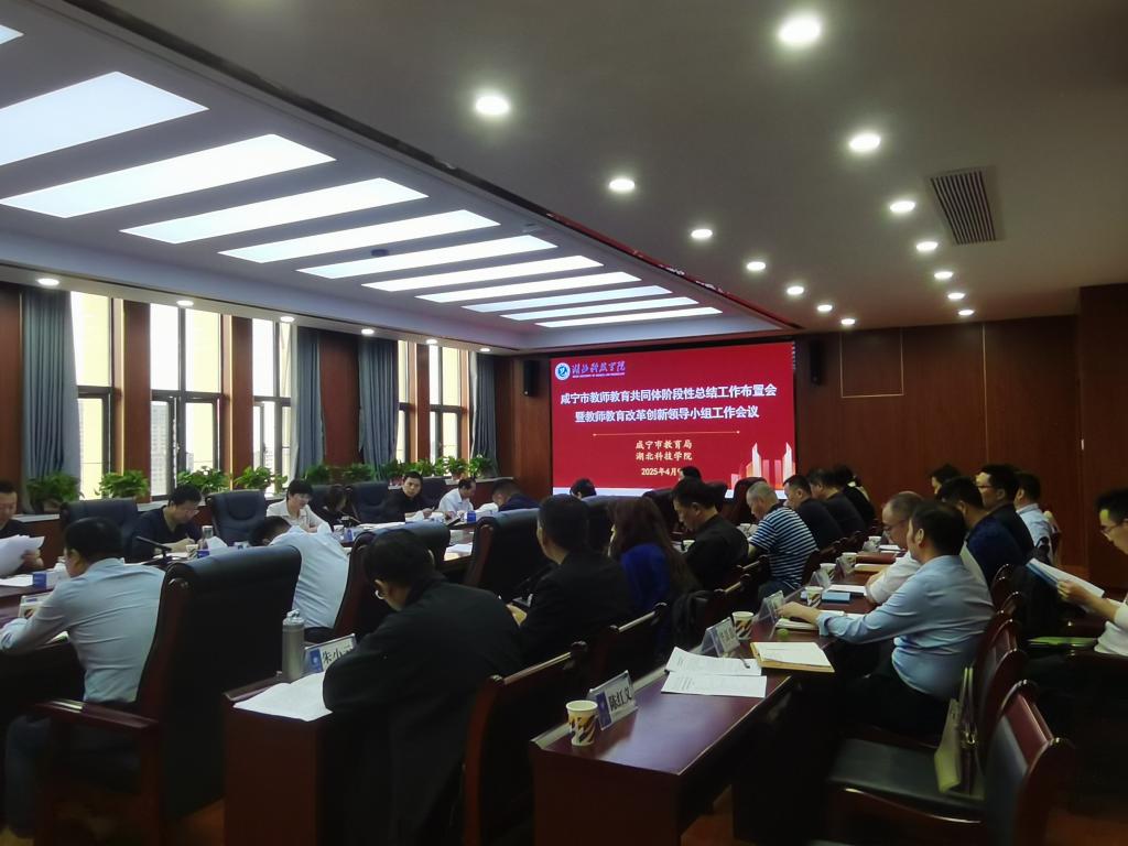 英国上市公司官网365