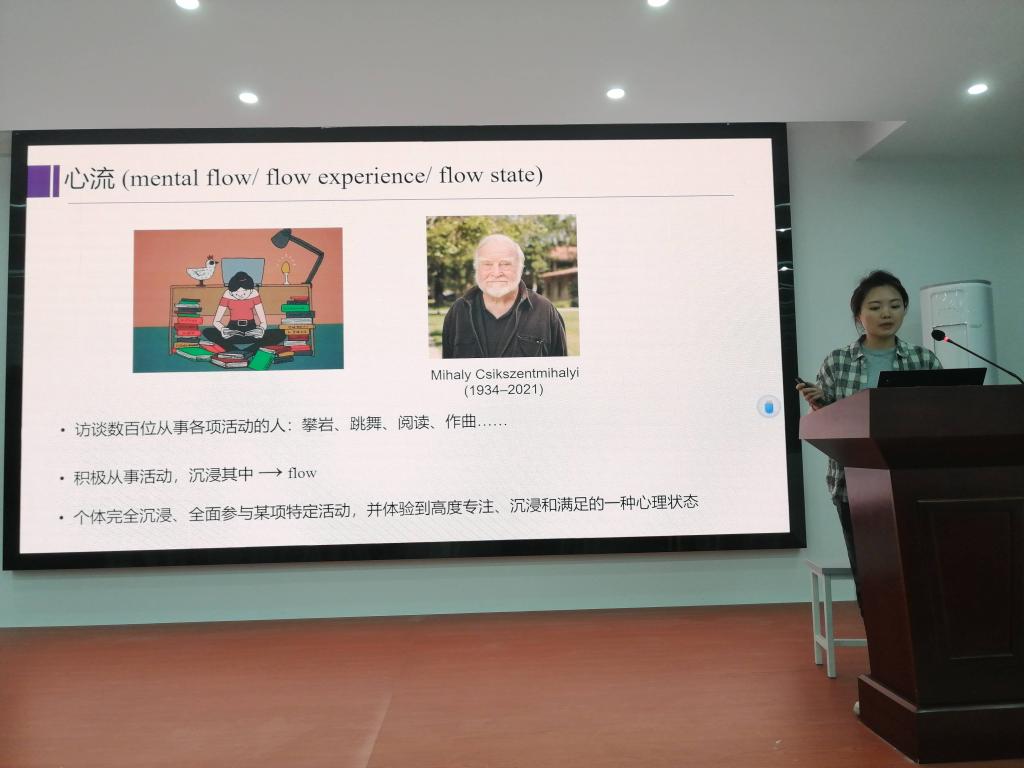 英国上市公司官网365