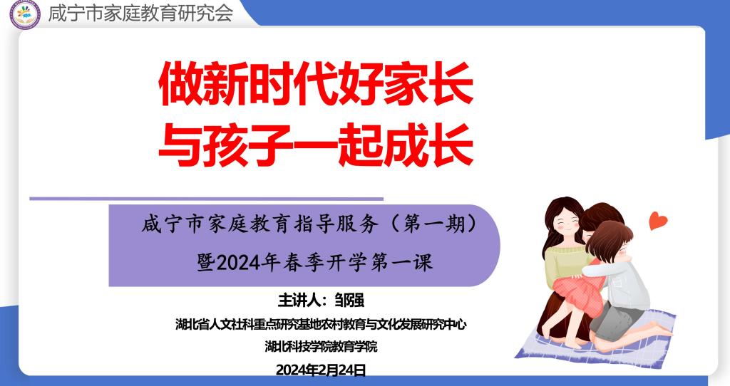 英国上市公司官网365
