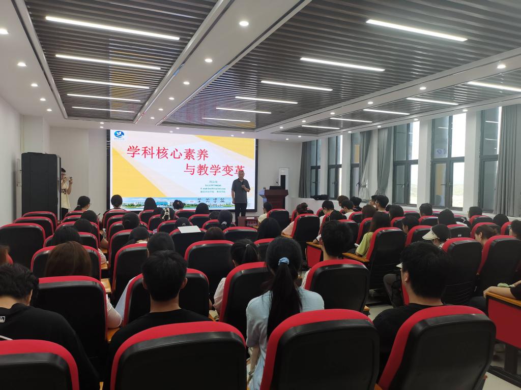 英国上市公司官网365