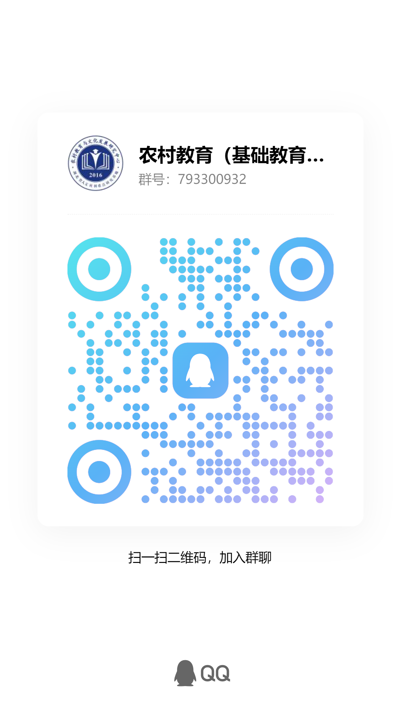 英国上市公司官网365