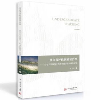 英国上市公司官网365
