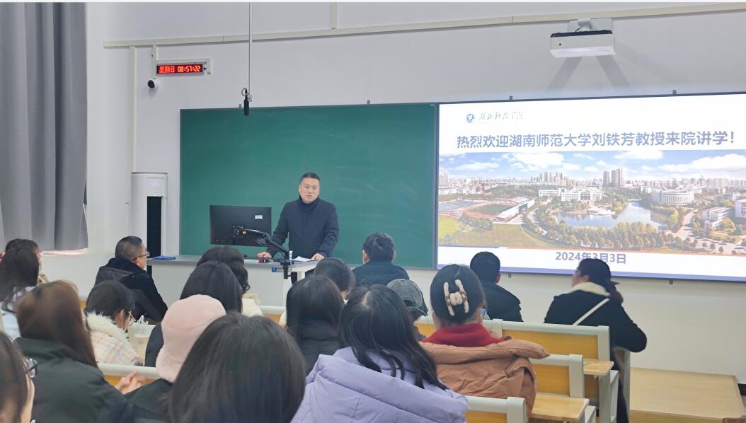 英国上市公司官网365