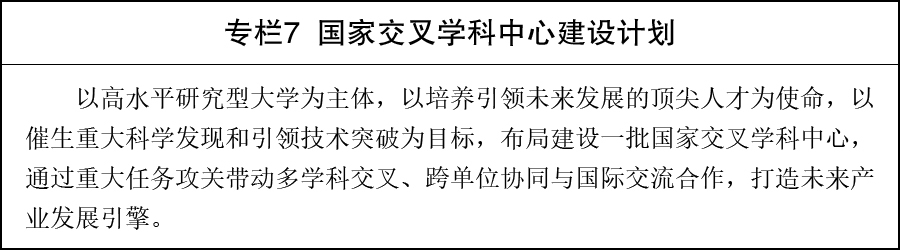 英国上市公司官网365