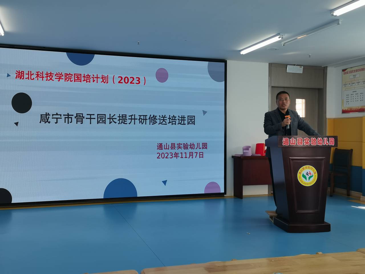 英国上市公司官网365