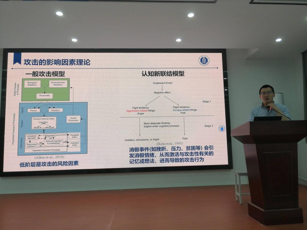 英国上市公司官网365