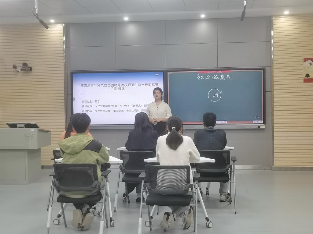 英国上市公司官网365