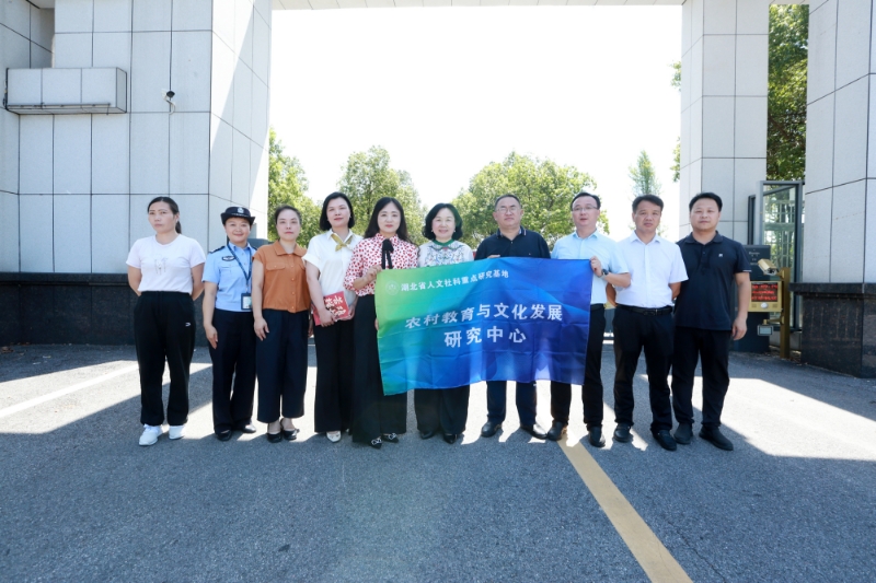 英国上市公司官网365