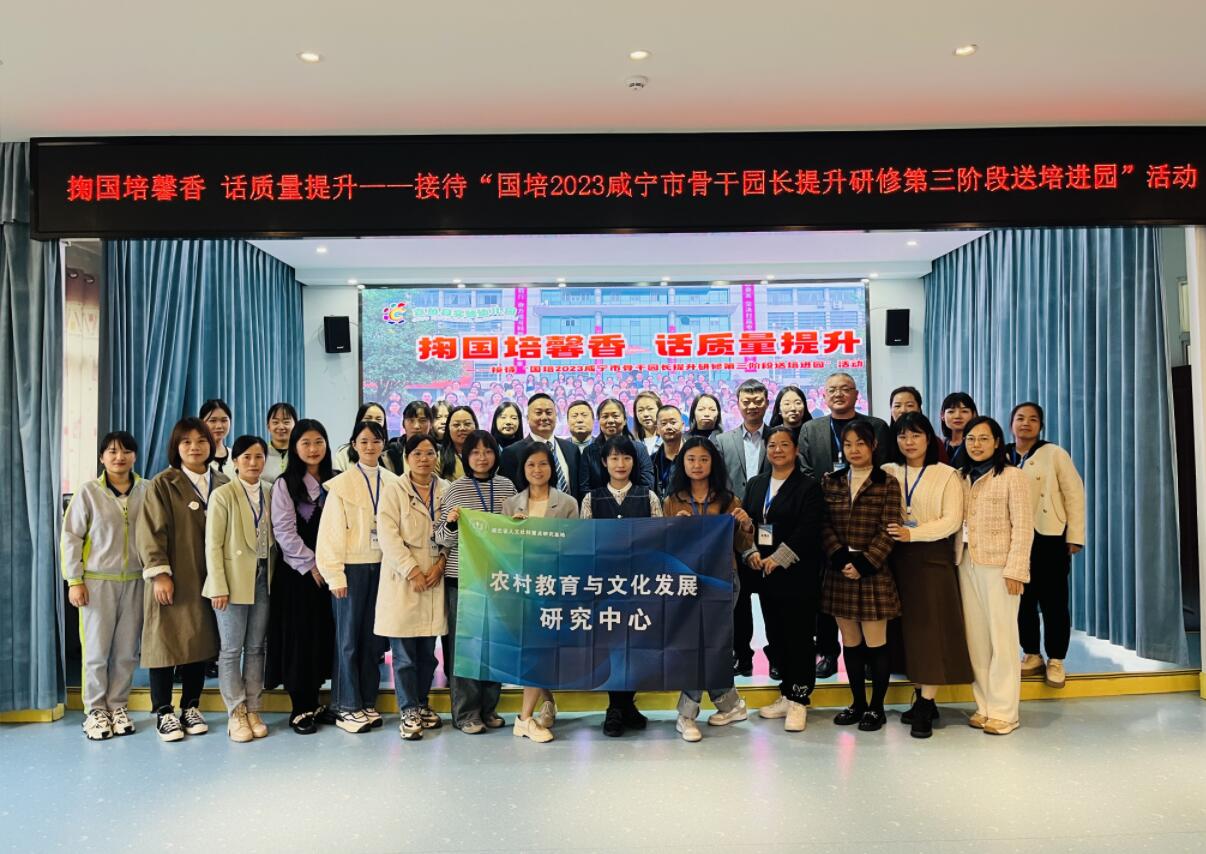 英国上市公司官网365
