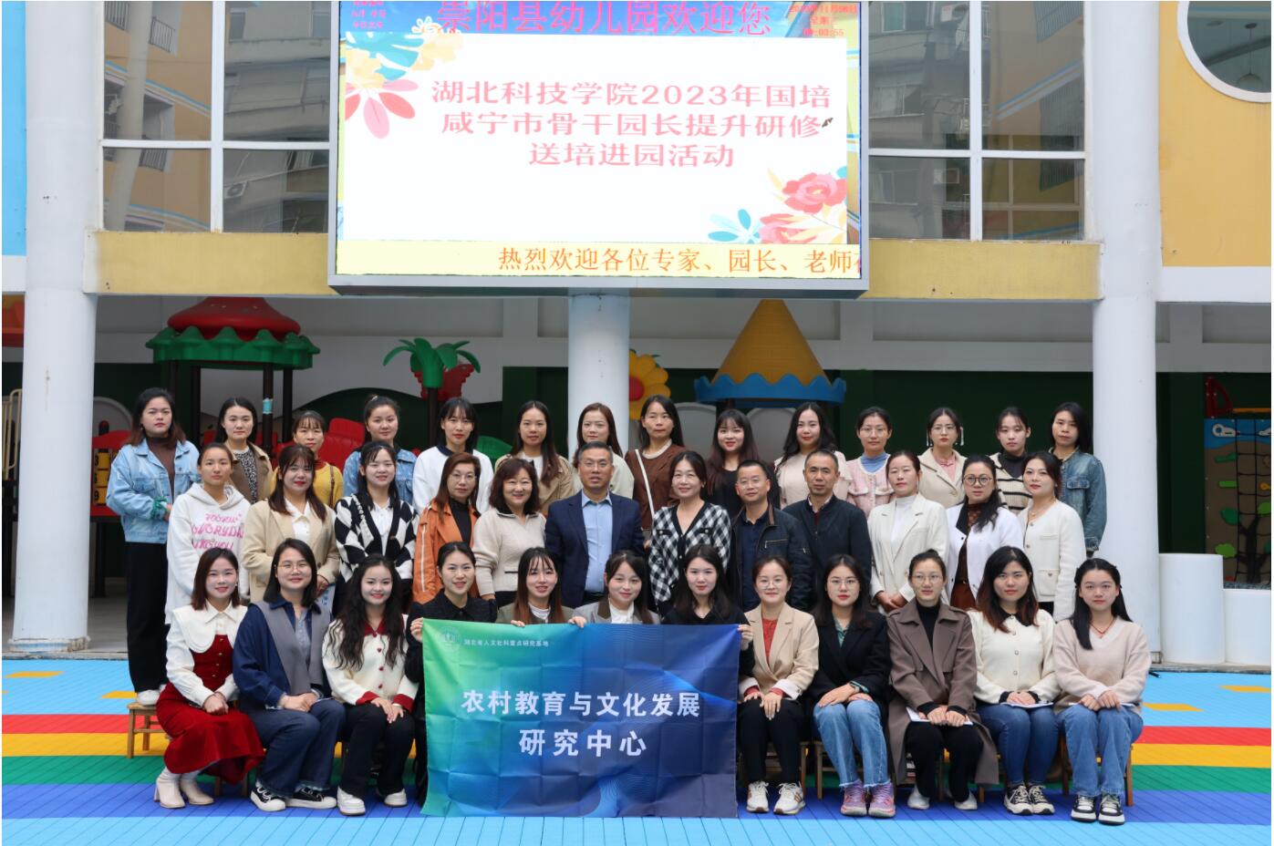 英国上市公司官网365