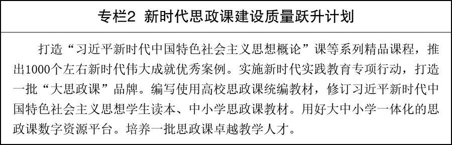 英国上市公司官网365