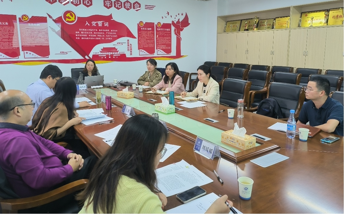 英国上市公司官网365