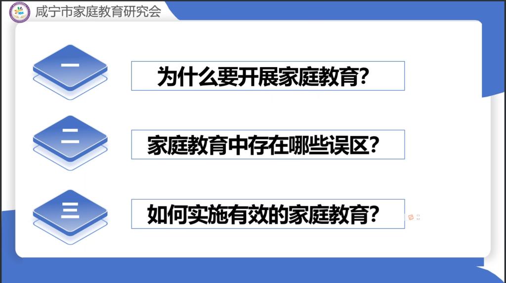 英国上市公司官网365