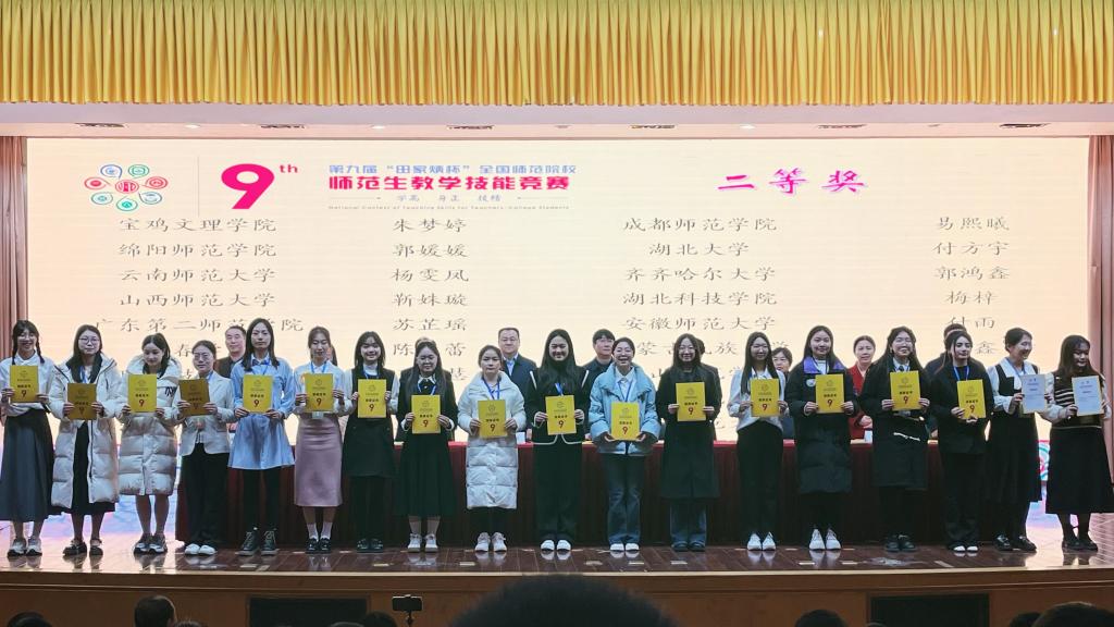英国上市公司官网365