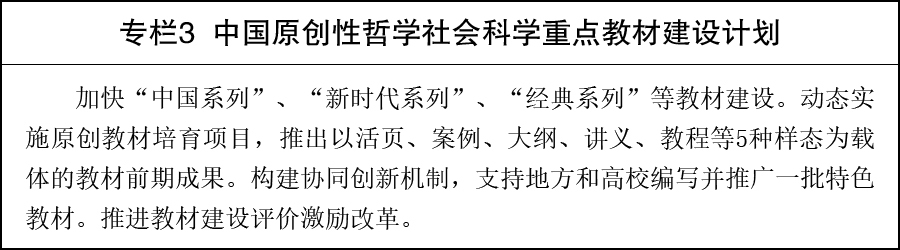 英国上市公司官网365