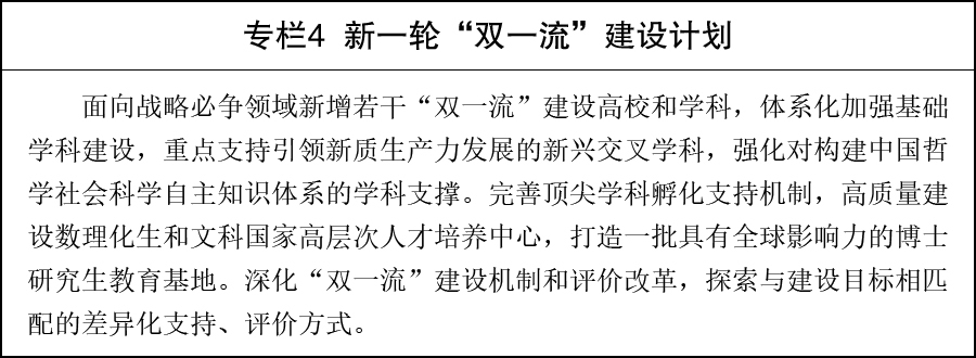 英国上市公司官网365
