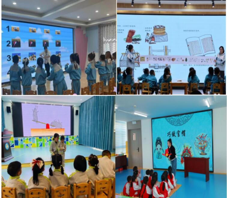 英国上市公司官网365