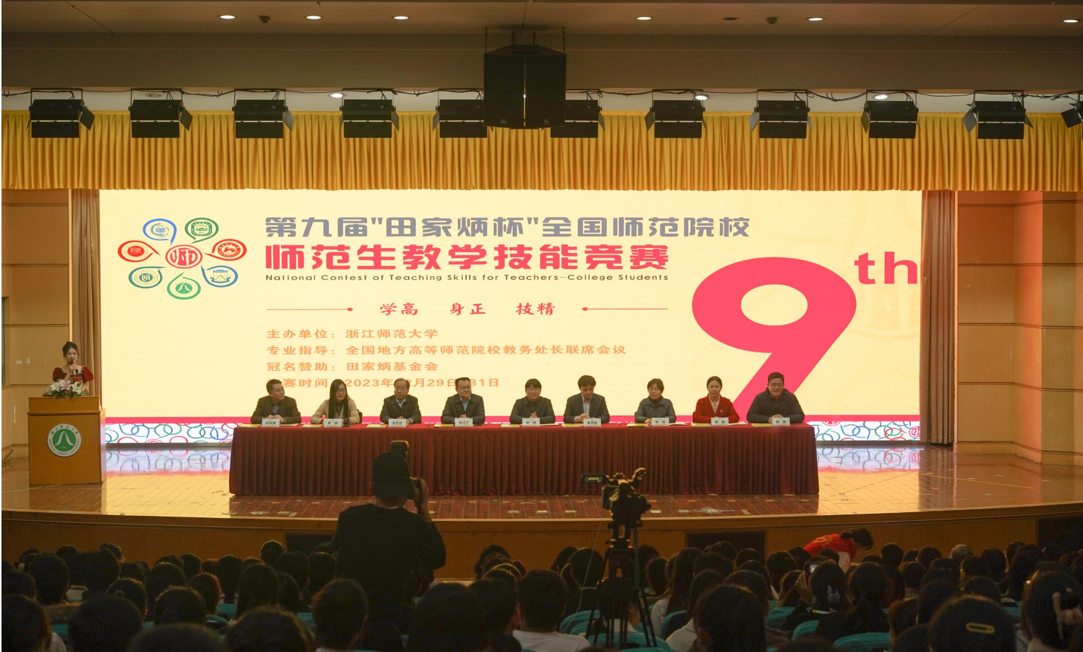 英国上市公司官网365