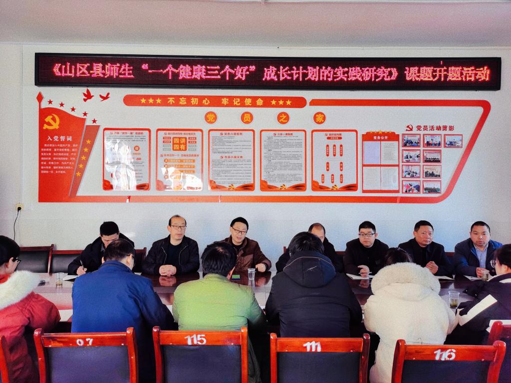英国上市公司官网365