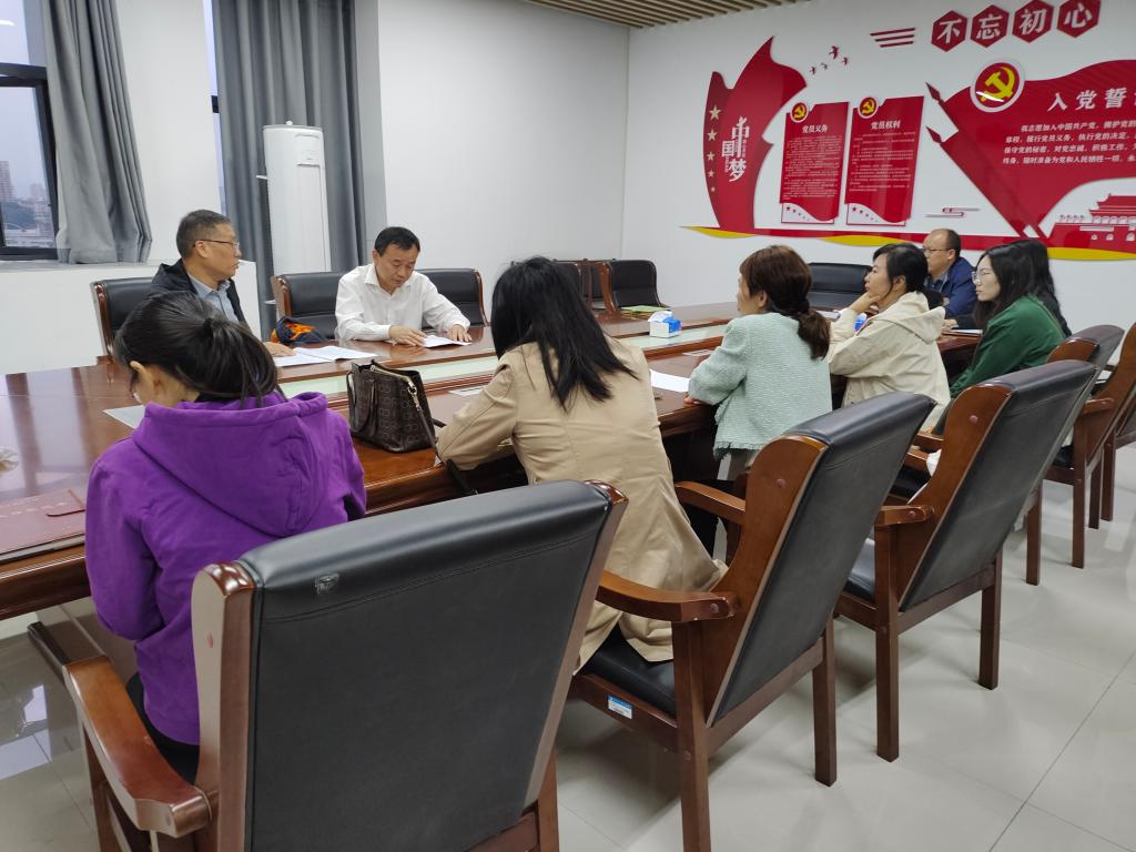 英国上市公司官网365