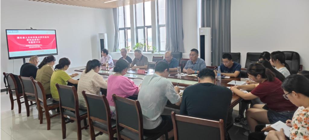 英国上市公司官网365