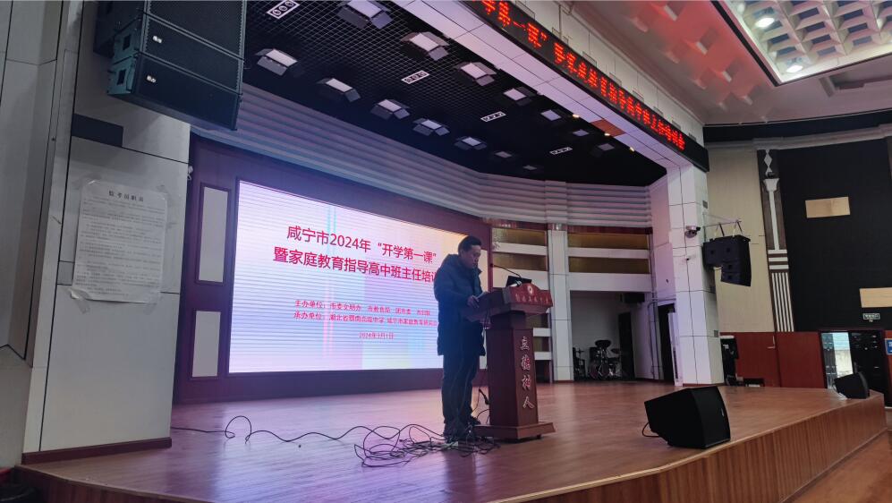 英国上市公司官网365