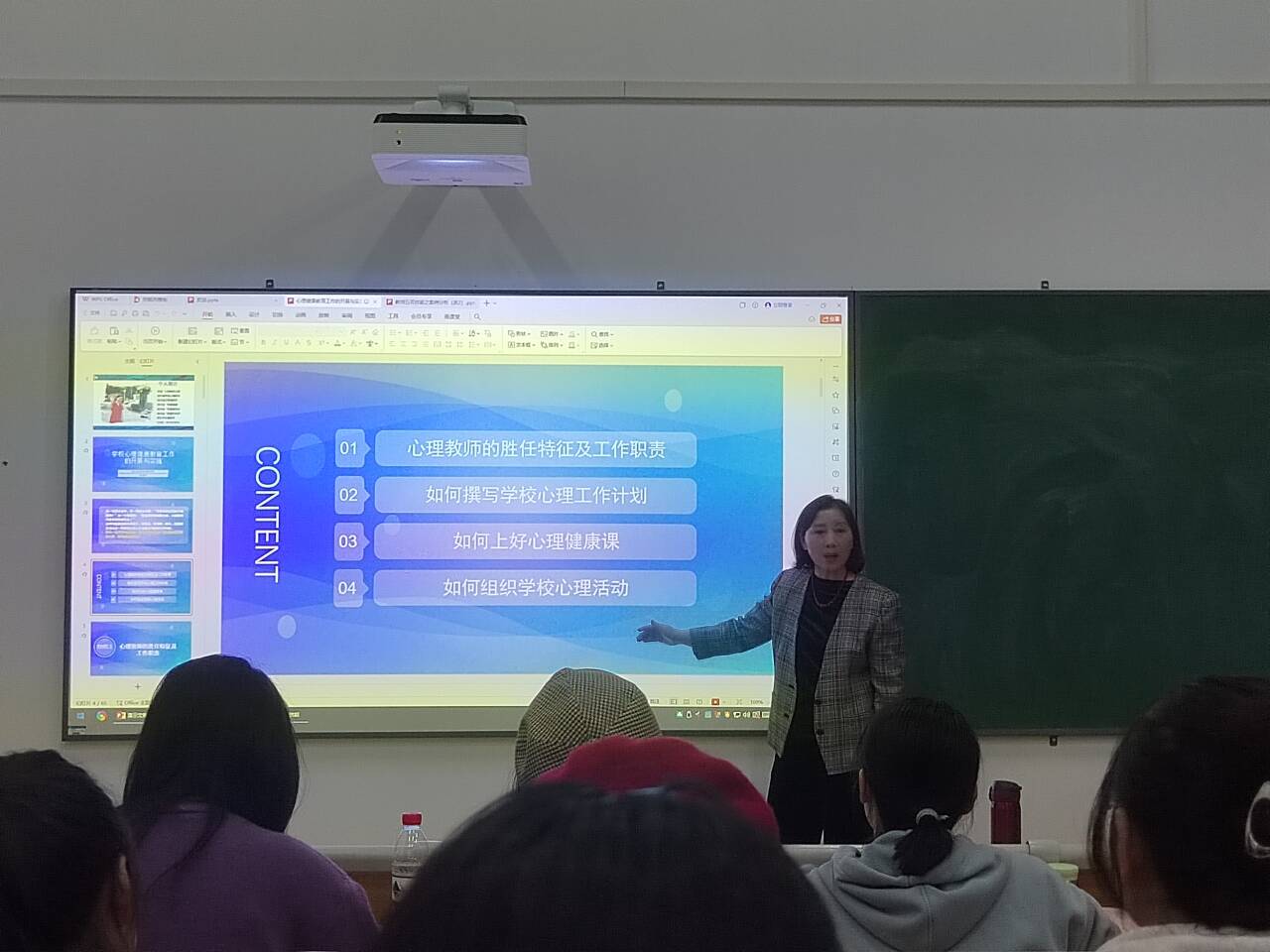 英国上市公司官网365