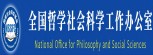 英国上市公司官网365