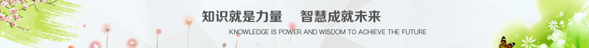 英国上市公司官网365